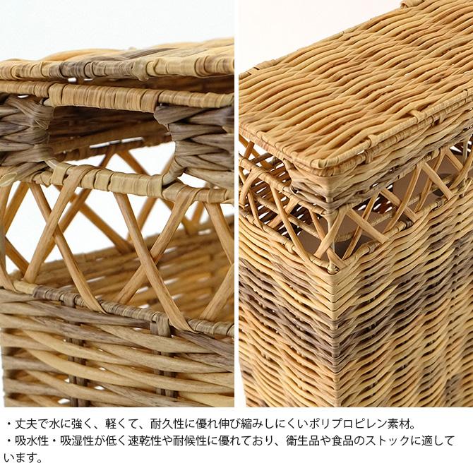 かご バスケット 収納 ゴミ箱 おしゃれ shesay シセイ ゴミ箱としても
