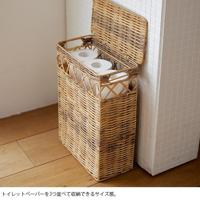 かご バスケット 収納 ゴミ箱 おしゃれ shesay シセイ ゴミ箱としても