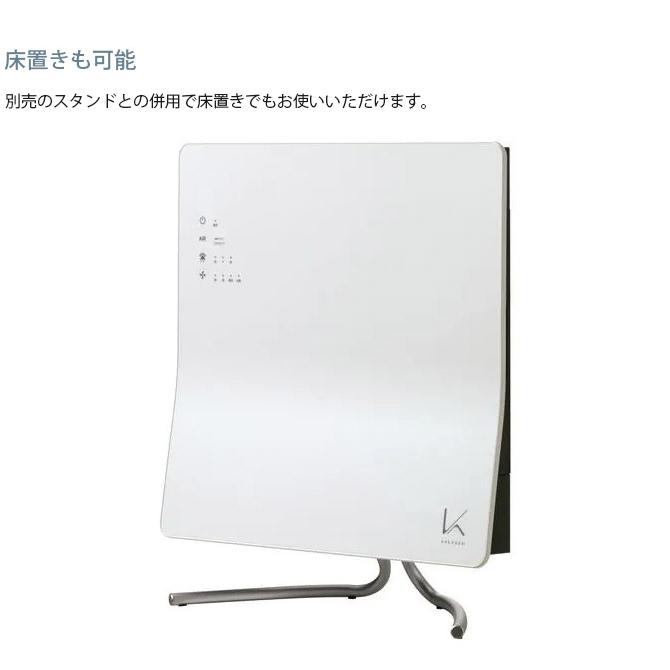 脱臭機 除菌 ペット 壁掛け 16畳 Kaltech カルテック ターンド・ケイII 