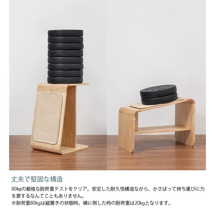 猫用 爪とぎ サイドテーブル MYZOO 麻爪とぎ マイズー CHILLAX サイド