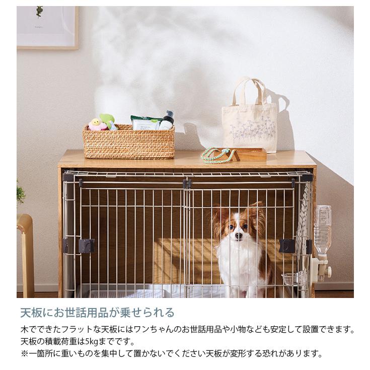 犬用サークル ペットサークル 拡張 おしゃれ インテリア Bonbi ボンビ