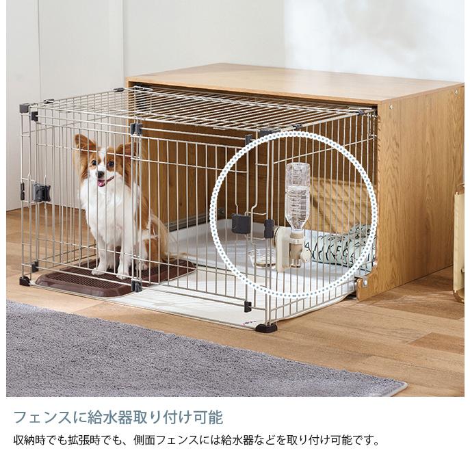 犬用サークル ペットサークル 拡張 おしゃれ インテリア Bonbi ボンビ