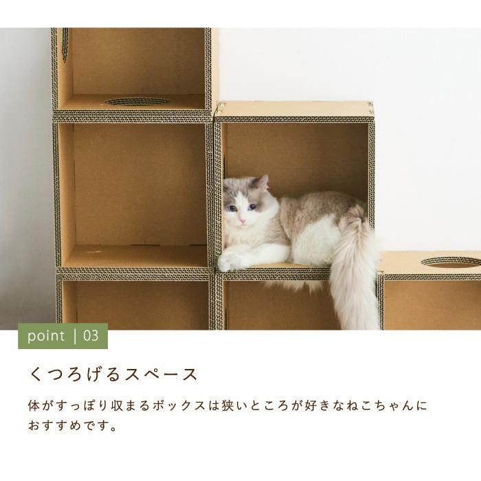 キャットタワー 猫用 ダンボール製 紙製 軽い Paper New キャットタワー 猫用 ダンボール製 紙製 軽い Paper New