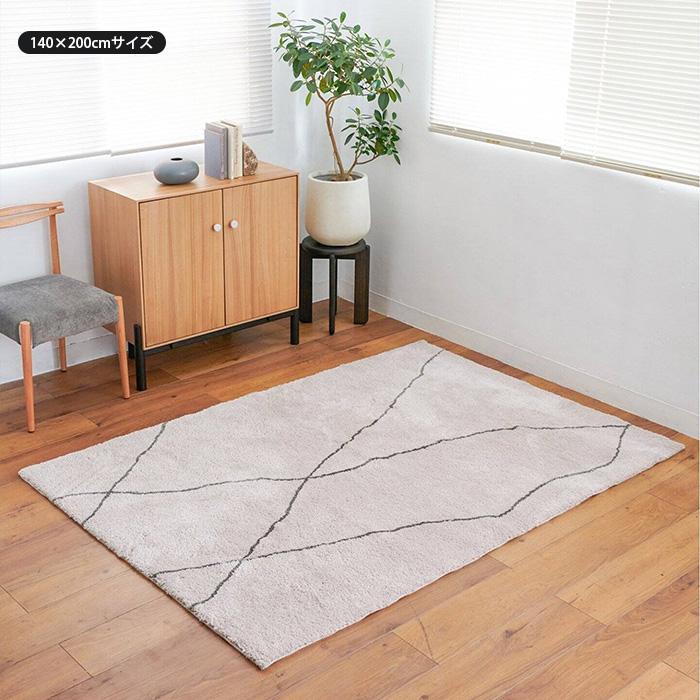journal standard Furniture（ジャーナル スタンダード ファニチャー 