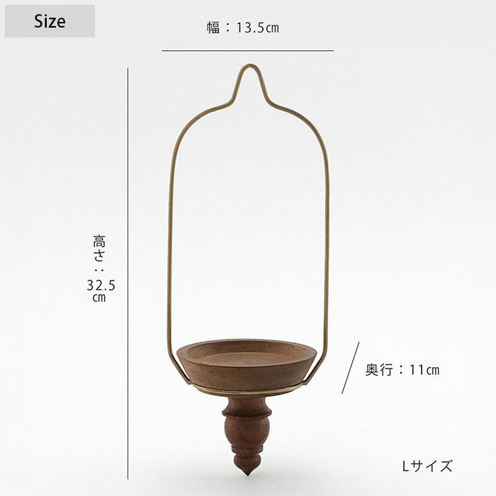 ディスプレイ 飾り 台 ハンギング おしゃれ shesay シセイ LED