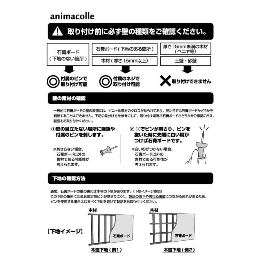 キャットステップ キャットハンモック 猫 猫用 猫用ハンモック