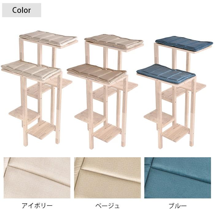 猫 おしゃれ キャットタワー NATURAL SIGNATURE ナチュラル