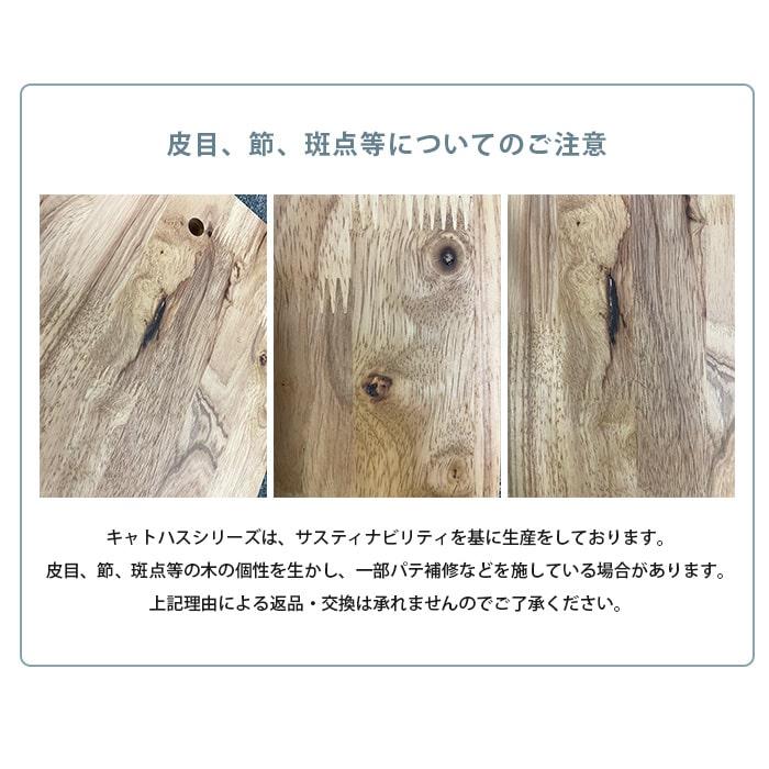 猫 おしゃれ キャットタワー NATURAL SIGNATURE ナチュラル