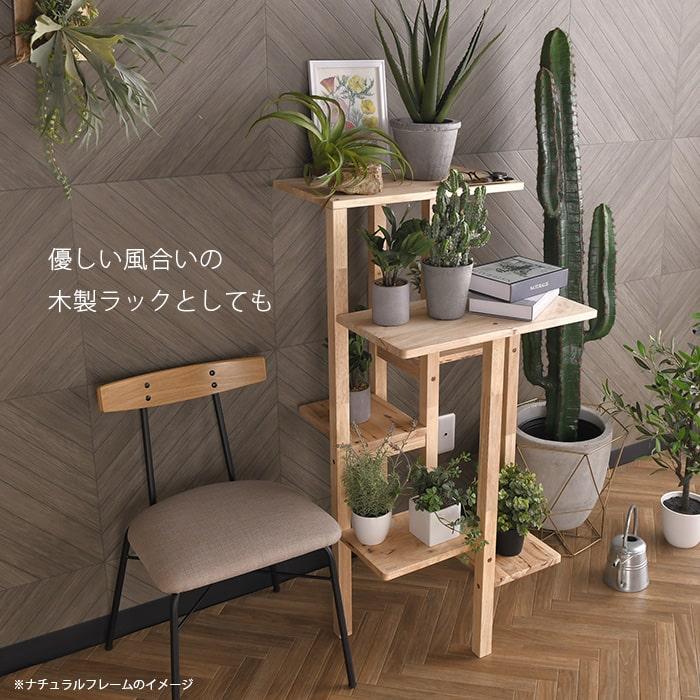 猫 おしゃれ キャットタワー NATURAL SIGNATURE ナチュラル