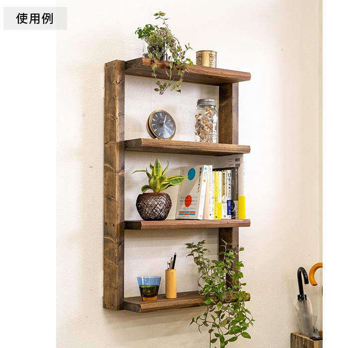 DIY 壁面収納 柱 アイワ金属 棚 キャットタワー用 STAND BAR