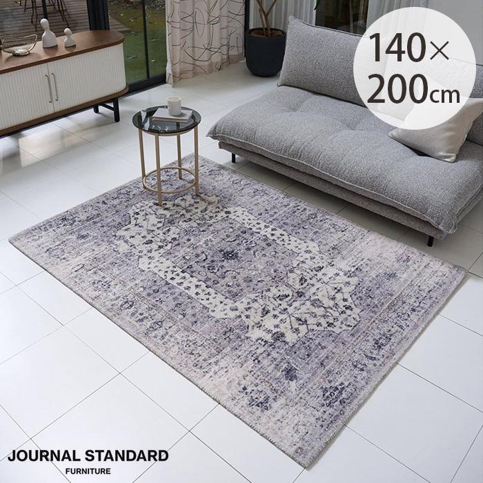 journal standard Furniture（ジャーナル スタンダード ファニチャー