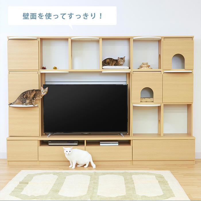 キャットタワー 棚 壁面収納 本棚 キャットウォーク ニャコモ 幅45cm