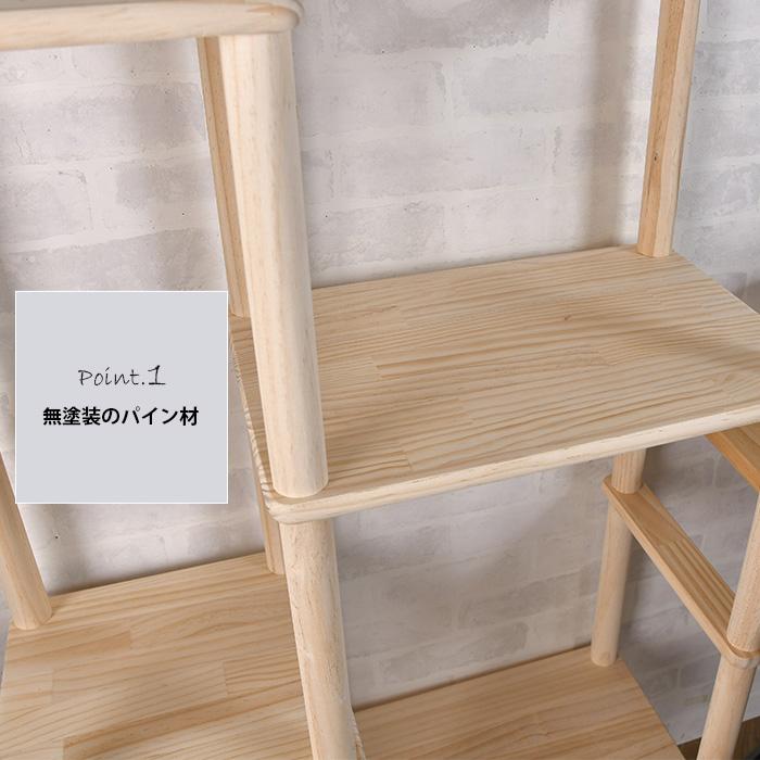 ワンダーシェルフ キャットタワー DIY キット ナチュラル wonder shelf