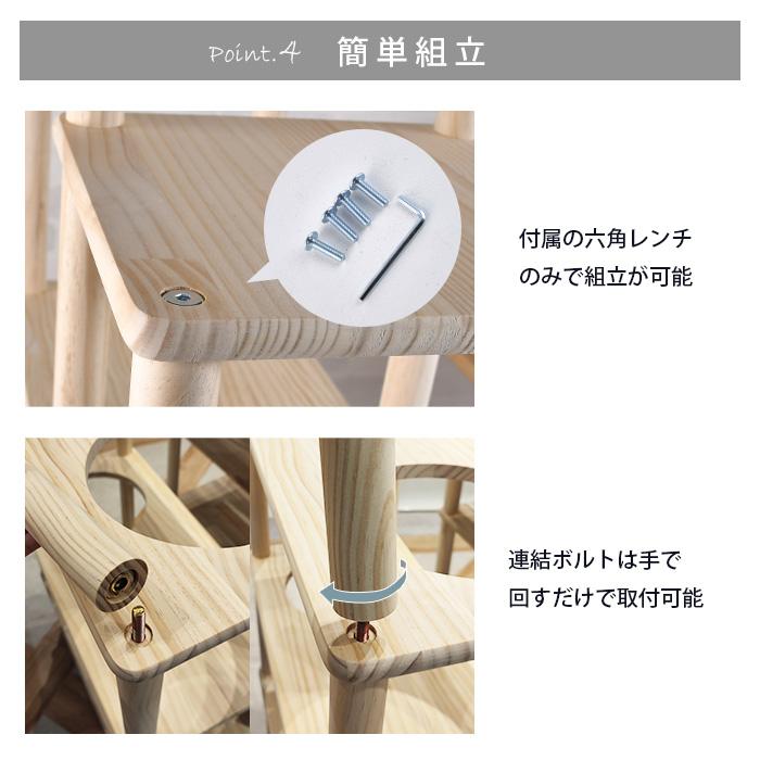 ワンダーシェルフ キャットタワー DIY キット ナチュラル wonder shelf