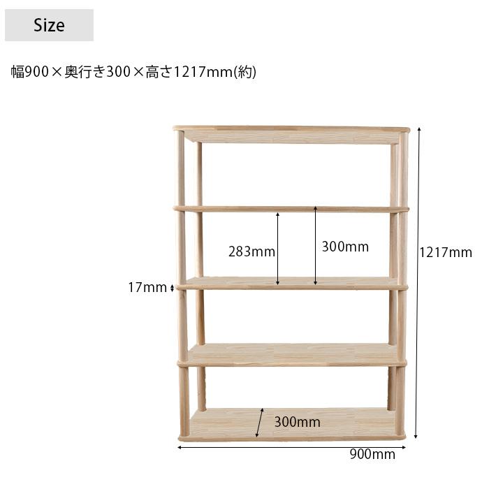 ワンダーシェルフ 棚 シェルフ DIY キット ナチュラル wonder shelf 4