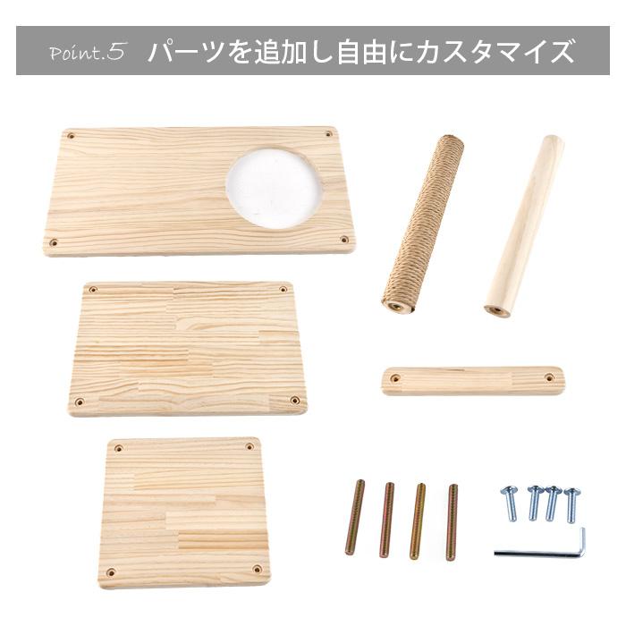 ワンダーシェルフ 棚 シェルフ DIY キット ナチュラル wonder shelf 4