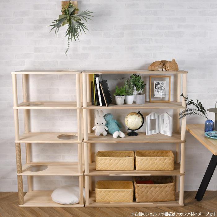 ワンダーシェルフ 棚 シェルフ DIY キット ナチュラル wonder shelf 4