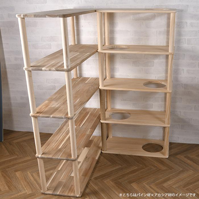 DIY パーツ 棚板 キャットタワー 木製 wonder shelf ワンダーシェルフ