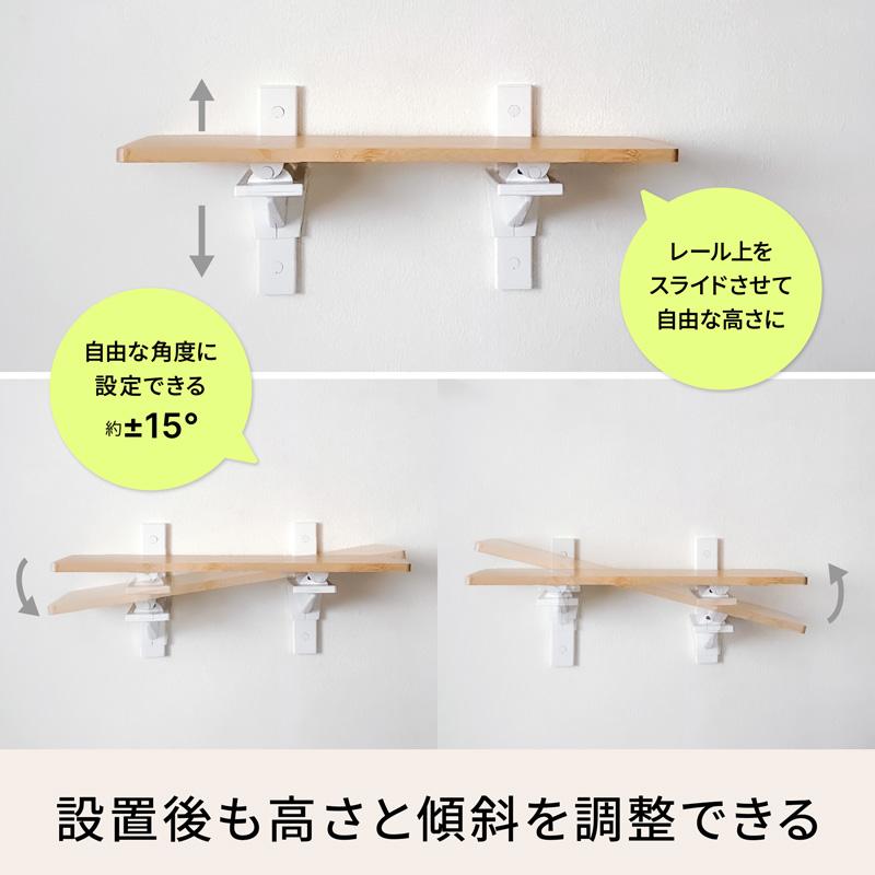 キャットステップ キャットウォーク 猫用 壁掛け家具 シンプル 平安伸