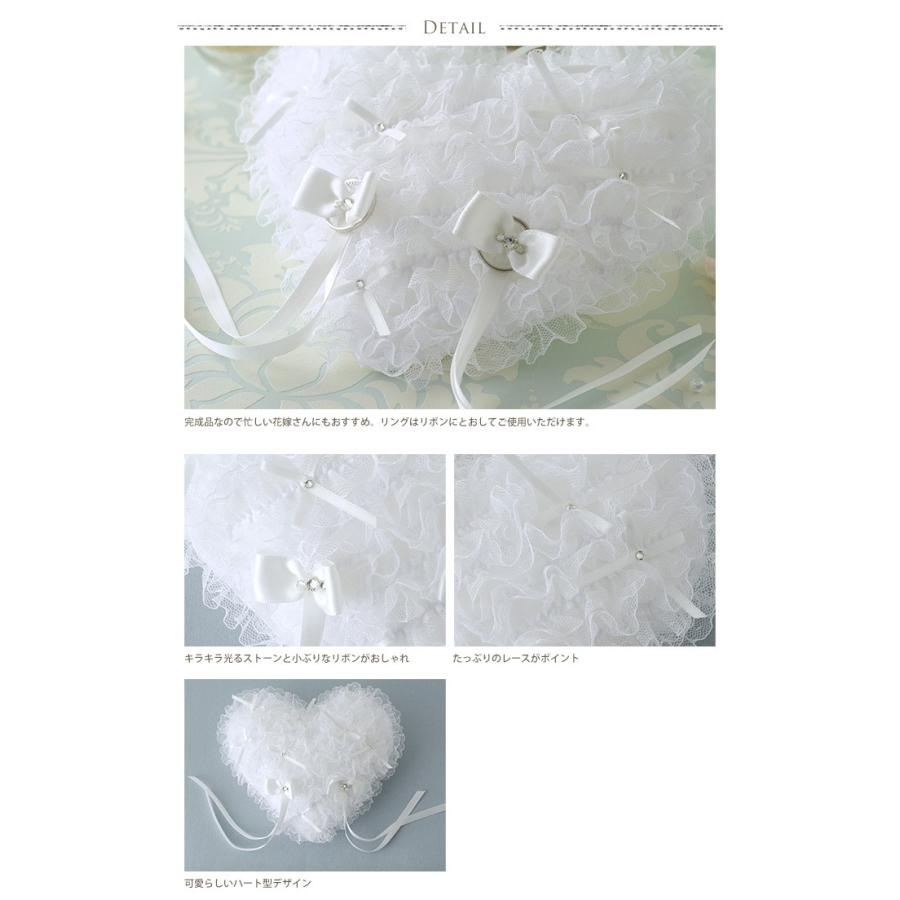完成品 おしゃれ シンプル リボン レース ジュリアリングピロー Ga Uminecco ウミネッコ 通販 Yahoo ショッピング