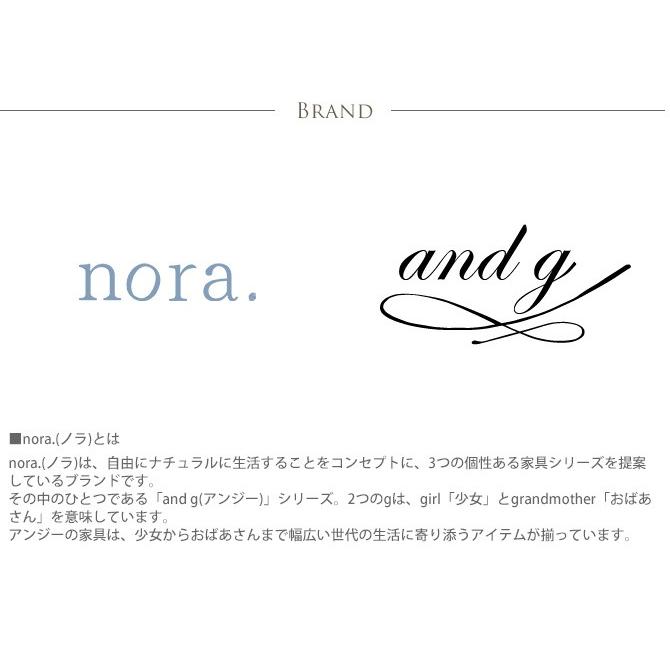センターテーブル 無垢 北欧 木製 机 nora. ノラ and g(アンジー) logie(ロジー) ミドルテーブル_6
