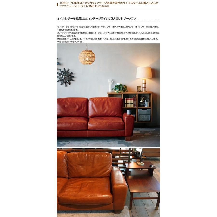 ACME Furniture（アクメファニチャー） ACME ソファ ソファー 
