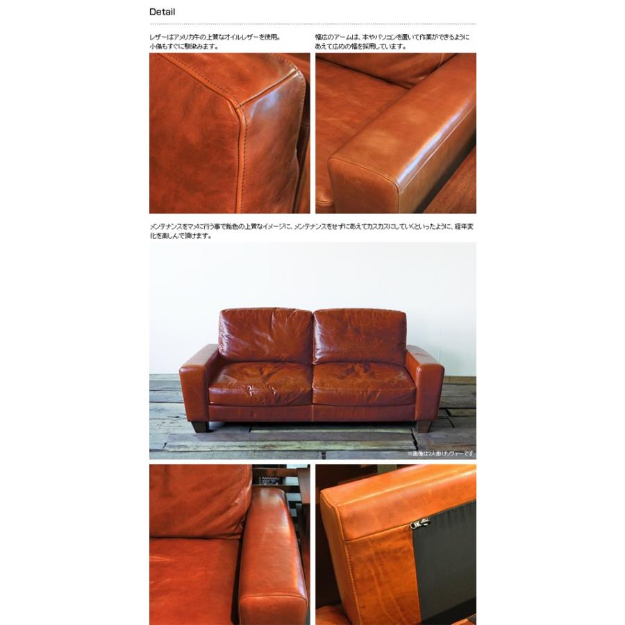 ACME Furniture（アクメファニチャー） ACME ソファ ソファー 
