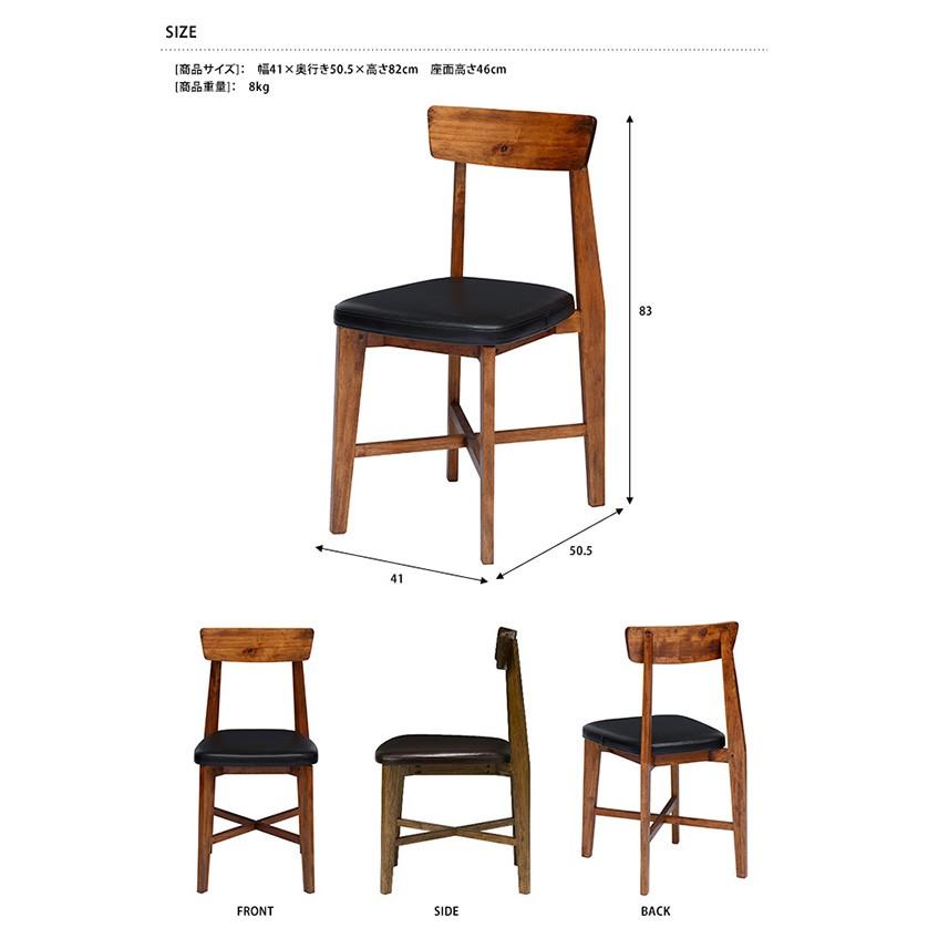 journal standard Furniture（ジャーナル スタンダード ファニチャー