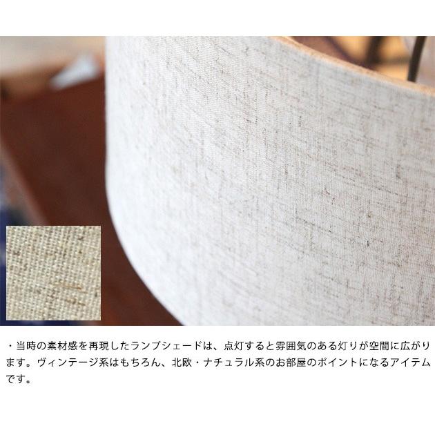 ACME Furniture（アクメファニチャー） テーブルランプ ACME アクメ