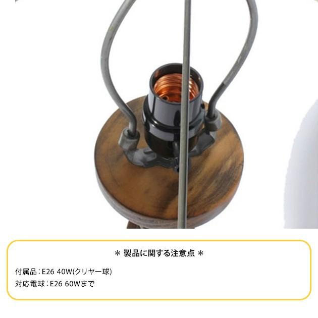 ACME Furniture（アクメファニチャー） テーブルランプ ACME アクメ