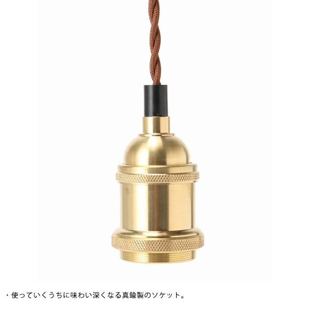 ACME Furniture（アクメファニチャー） ペンダントランプ ACME アクメ