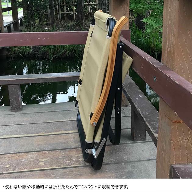 アウトドアチェア ローチェア 折りたたみ キャンプ用品 アウトドア用品