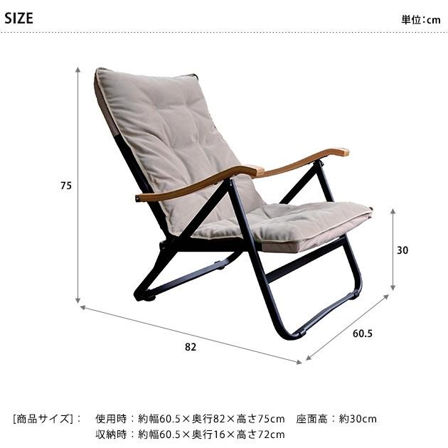 アウトドアチェア ローチェア 折りたたみ キャンプ用品 アウトドアチェア ローチェア 折りたたみ キャンプ用品