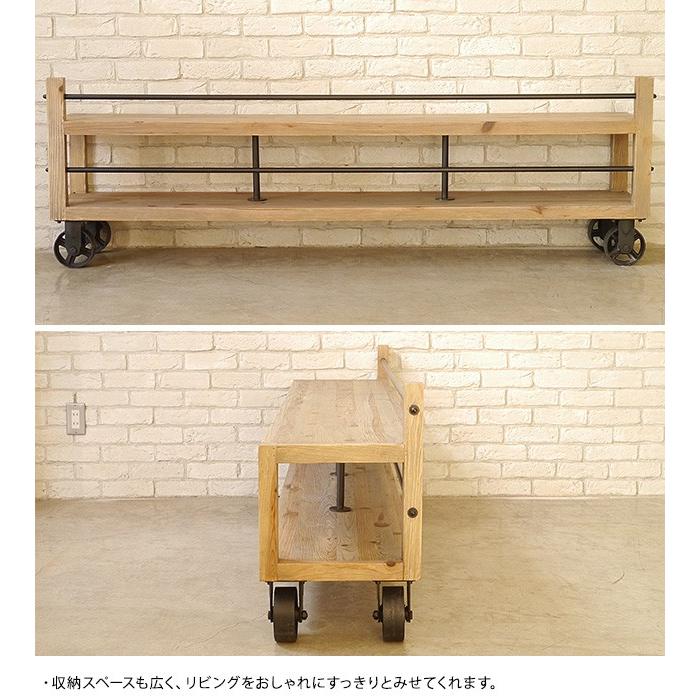 テレビシェルフ テレビボード テレビ台 ローボード スチール MOSH