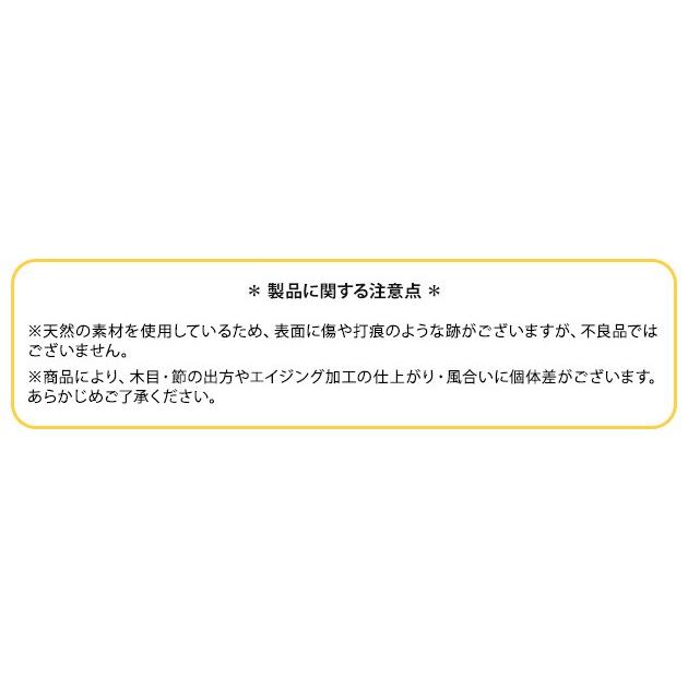テレビシェルフ テレビボード テレビ台 ローボード スチール MOSH