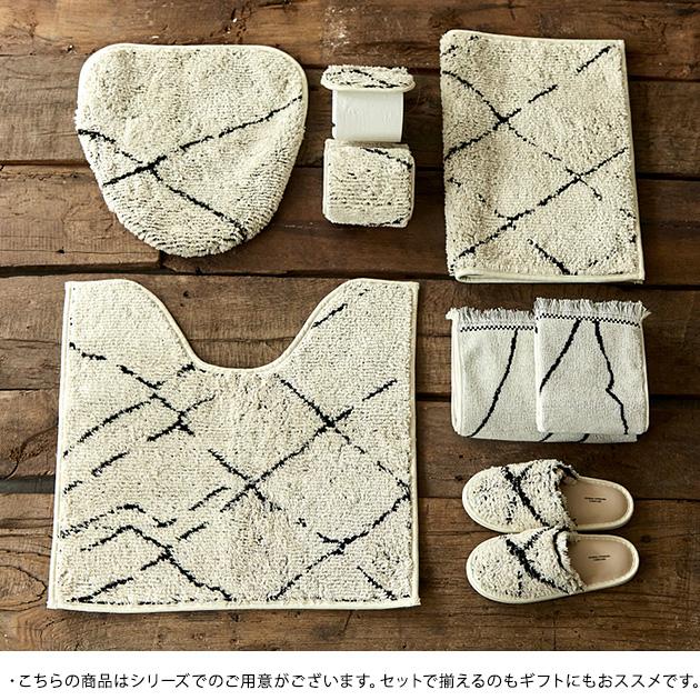 トイレカバー おしゃれ 北欧 日本製 Journal Standard Furniture ジャーナルスタンダードファニチャー Sidi 便座カバー Ka Uminecco ウミネッコ 通販 Yahoo ショッピング