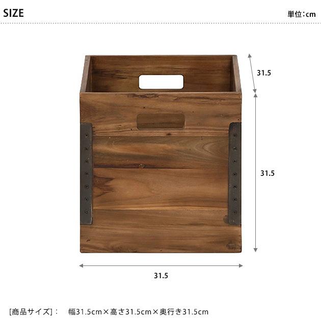 収納ボックス 収納ケース 木製 ケース ACME Furniture アクメ