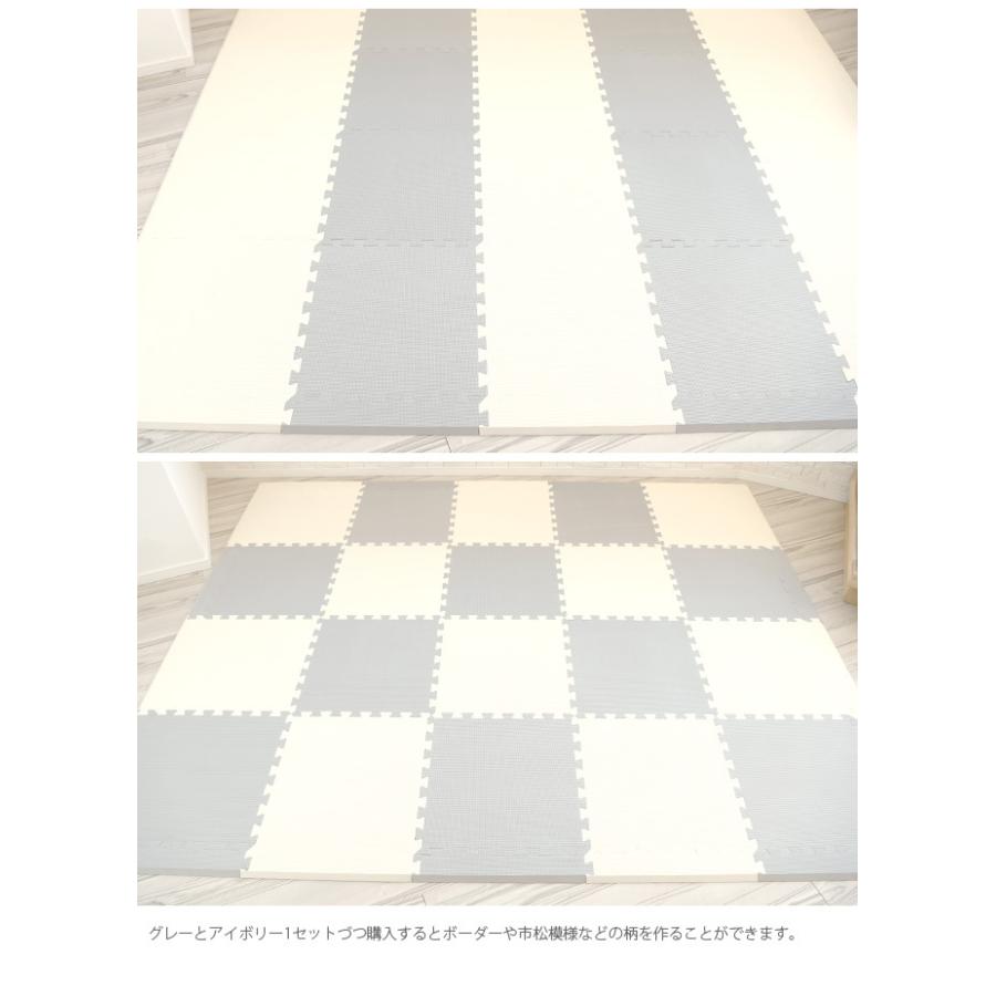 ペット マット おしゃれ 犬 猫 I Love Baby アイラブベビー ジョイントマット 45 45cm 16枚組 ワンカラー M 4480 Uminecco ウミネッコ 通販 Yahoo ショッピング