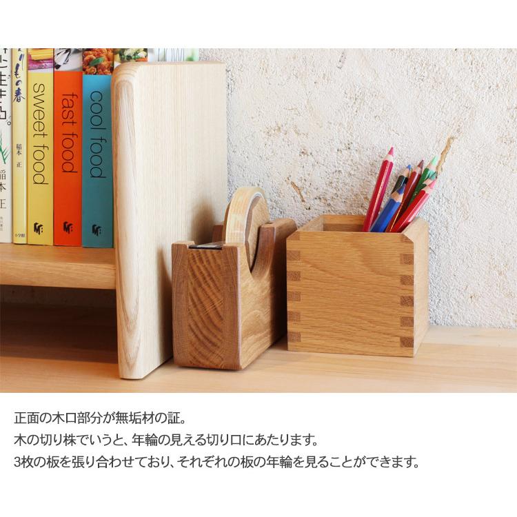 テープカッター 木製 おしゃれ 日本製 ギフト Oak Village オーク