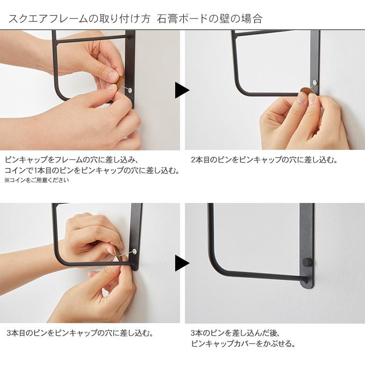 一枚板　衝立 自立看板】四面体サイン クアトロ 非内照 QRX-4521 W489×H2100 | 看板