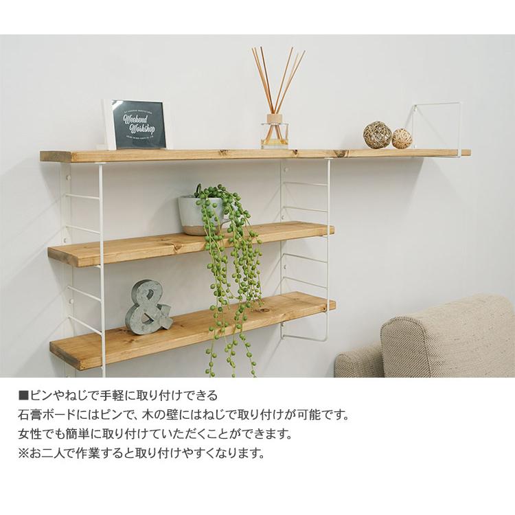 ワンバイシックス ワンバイ材 パイン材 棚 ディスプレイ 見せる収納