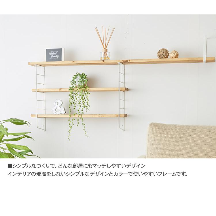 DIY 棚 DIY] [Shelf] [Rental OK] [Movable] A movable shelf that won't