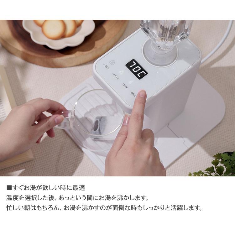 ウォーターサーバー ペットボトル 卓上 コンパクト おしゃれ plus more