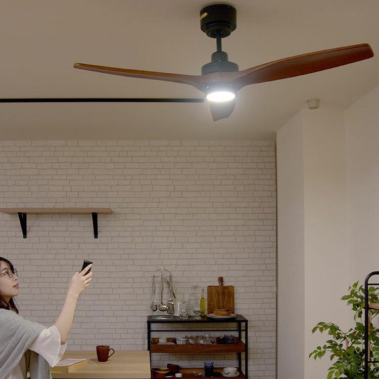 JAVALO ELF ジャバロエルフ Modern Collection LED シーリングファン