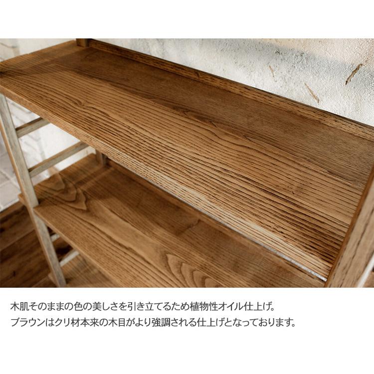 棚 オープンラック リビング収納 ディスプレイ シェルフ ラック 無垢