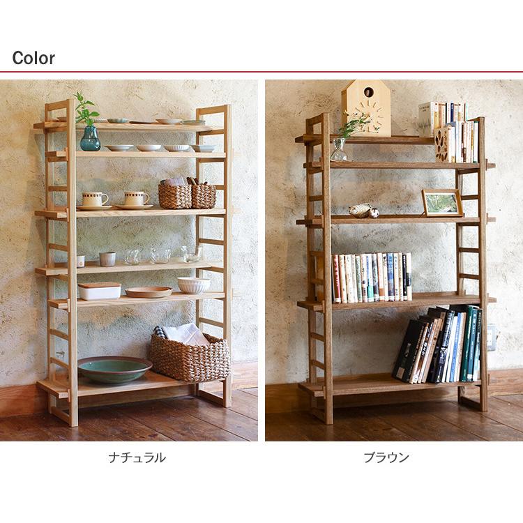 棚 オープンラック リビング収納 ディスプレイ シェルフ ラック 無垢
