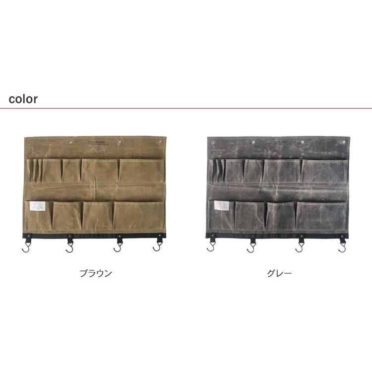 ウォールハンギング 壁面収納 ウォール収納 工具収納 ツールケース