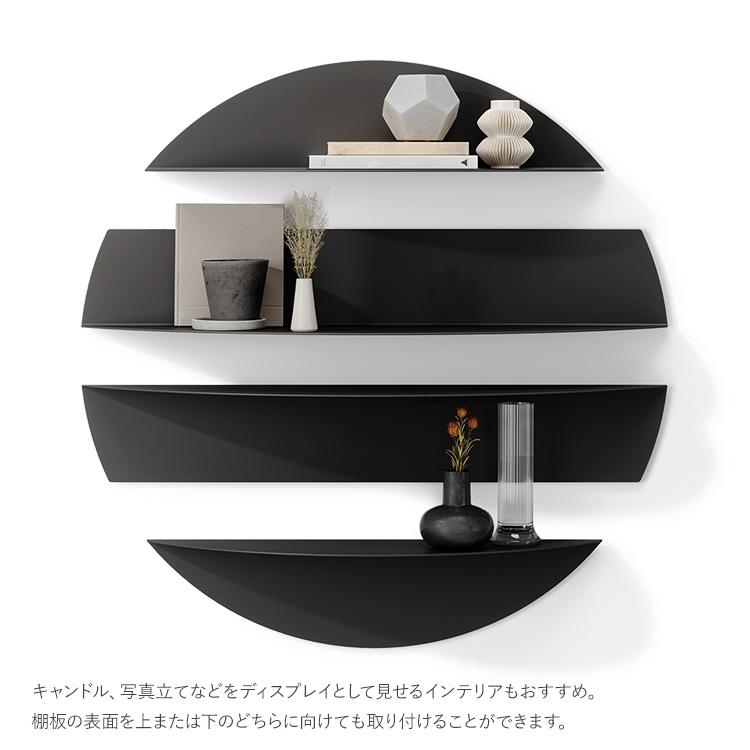 ディスプレイシェルフ 収納棚 収納ラック 省スペース ウォールシェルフ Umbra アンブラ ソリス シェルフ_6