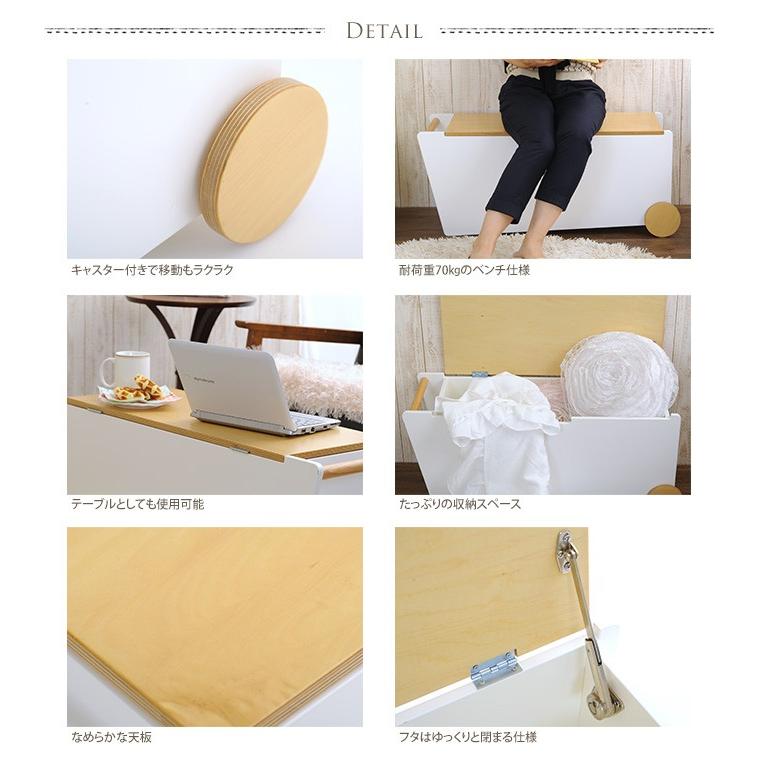 格安 スツール Box ベンチボックス Bench アボード Abode 収納 3way おもちゃ 椅子 おしゃれ テーブル 姫 ベンチ ボックス スツール