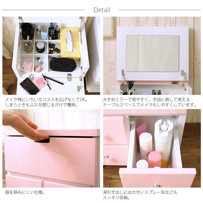 完成品 コスメワゴン キャスター付き ワゴン 一面鏡 ドレッサー コスメ